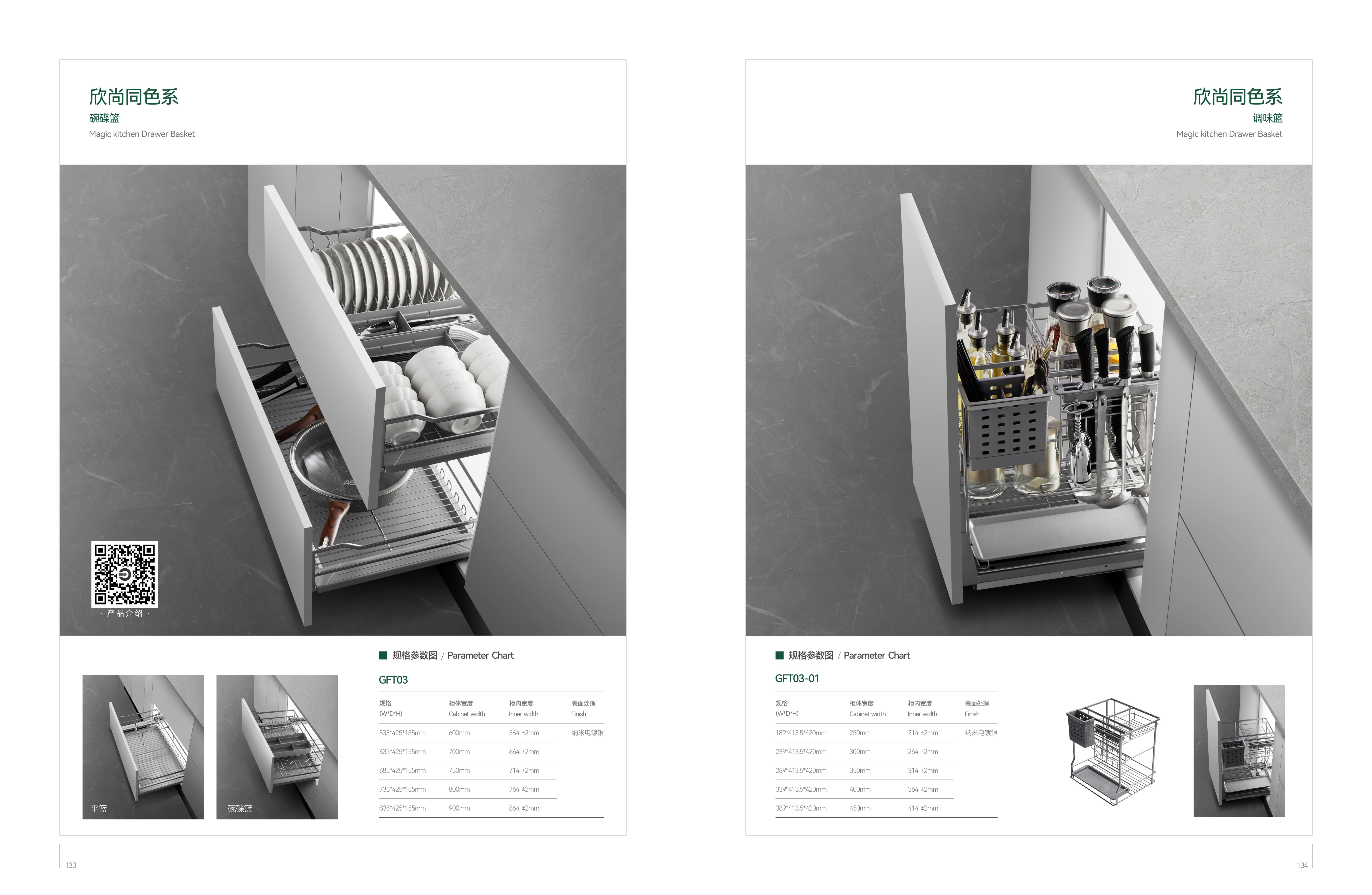 e9cb2a94489cb5d3ad99c148f8c03280